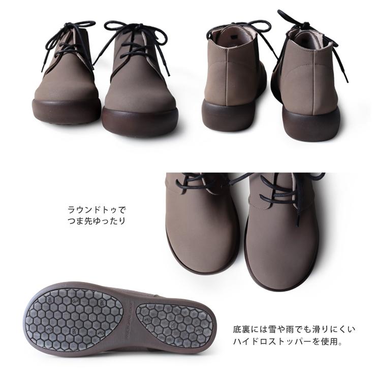 Regetta Canoe（リゲッタカヌー） RegettaCanoe CJNS-1304