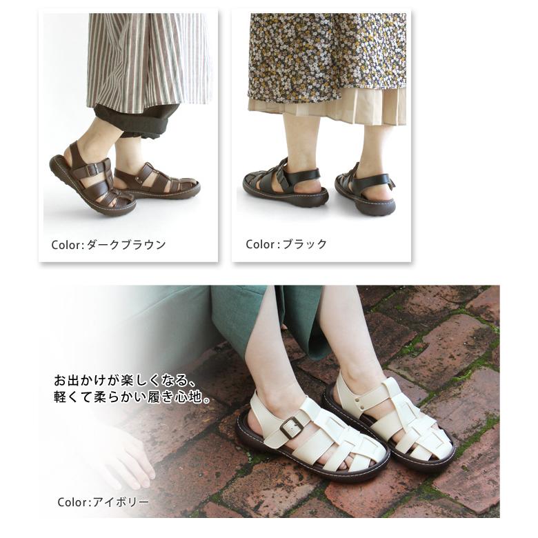 Regetta Canoe（リゲッタカヌー） PT10倍開催中 CJNT-1002 グルカ