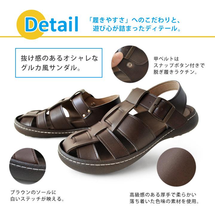 Regetta Canoe（リゲッタカヌー） PT10倍開催中 CJNT-1002 グルカ