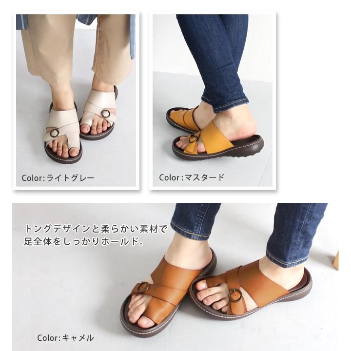 Regetta Canoe（リゲッタカヌー） PT10倍開催15日23時59分まで