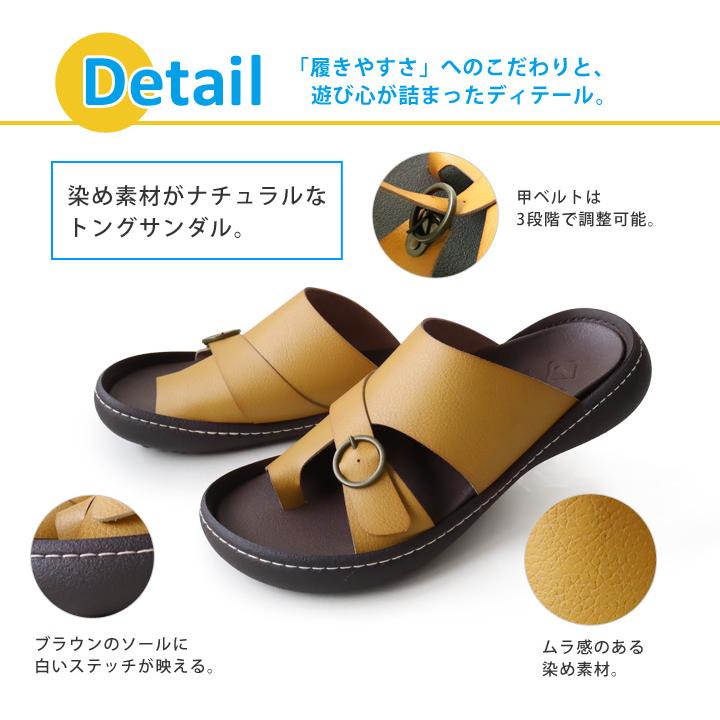 Regetta Canoe（リゲッタカヌー） ポイント10倍！20日23:59まで