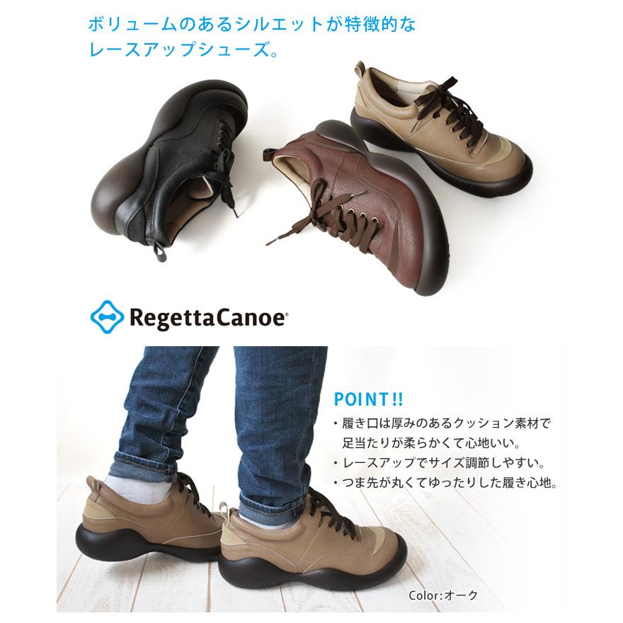 Regetta Canoe（リゲッタカヌー） RegettaCanoe CJOS-101C メンズ 紐靴 
