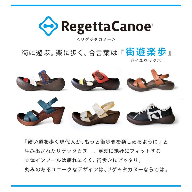 リゲッタカヌー RegettaCanoe CJOS-6422 ショートブーツ  サイドジッパー付き カジュアル｜altolibro｜07