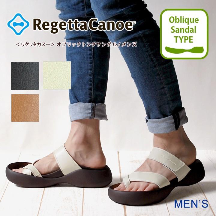 たところを リゲッタカヌーregettacanoe 履きやすい 日本製 リゲッタ公式ショップ 通販 Paypayモール