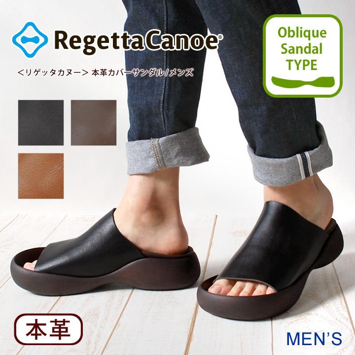 Regetta Canoe P10倍＆最大1,000円OFFクーポン配布！ リゲッタ