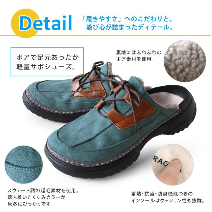 PT10倍&クーポン配布 30日23時59分まで リゲッタカヌー CJRG-0004 スウェード調 レースアップ軽量サボシューズ 内ボア 蓄熱 ローヒール 痛くなりにくい_12