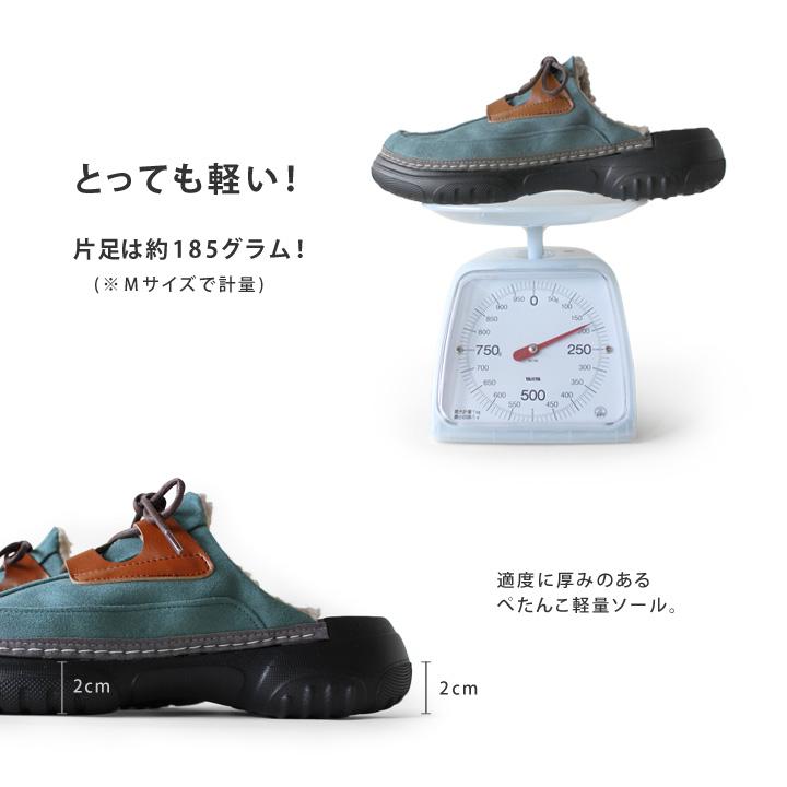 PT10倍&クーポン配布 30日23時59分まで リゲッタカヌー CJRG-0004 スウェード調 レースアップ軽量サボシューズ 内ボア 蓄熱 ローヒール 痛くなりにくい_14