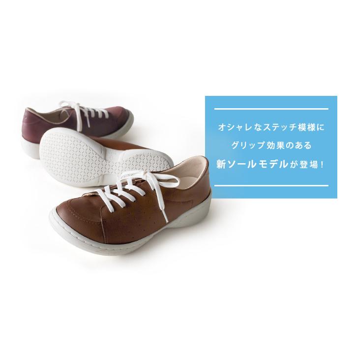 リゲッタカヌー Regettacanoe Cjsr 70 ステイバラウンド カジュアルレースアップシューズ Cjsr 70 リゲッタ公式ショップ 通販 Yahoo ショッピング