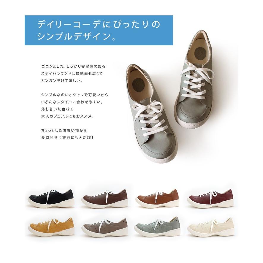 リゲッタカヌー Regettacanoe Cjsr 70 ステイバラウンド カジュアルレースアップシューズ Cjsr 70 リゲッタ公式ショップ 通販 Yahoo ショッピング