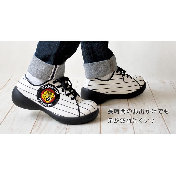Regetta Canoe（リゲッタカヌー） リゲッタカヌーx阪神コラボモデル 