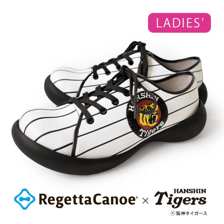 Regetta Canoe（リゲッタカヌー） 1000円OFFクーポン配布！2/1まで