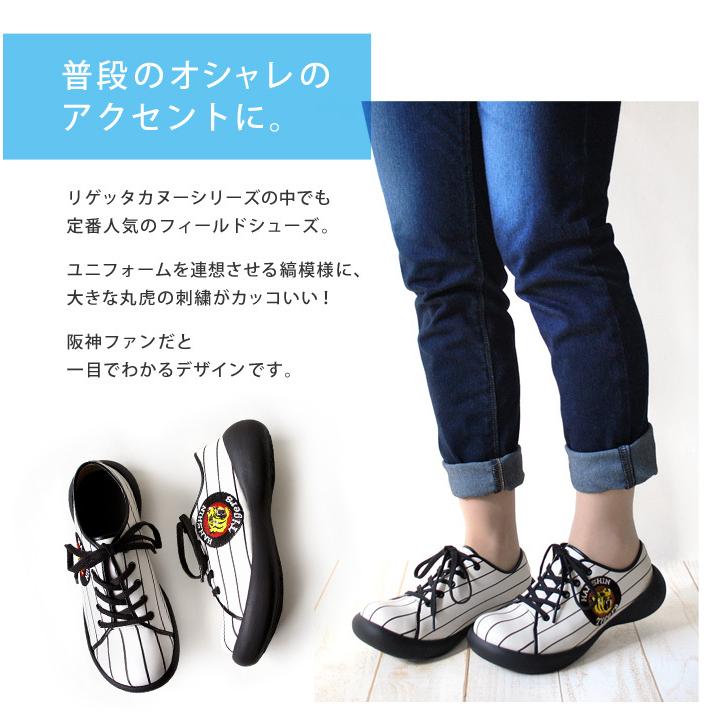 リゲッタカヌー 靴 サンダル Mサイズ まとめ売り Regetta Canoe リゲッタ カヌー レディース サンダル 厚底 疲れ