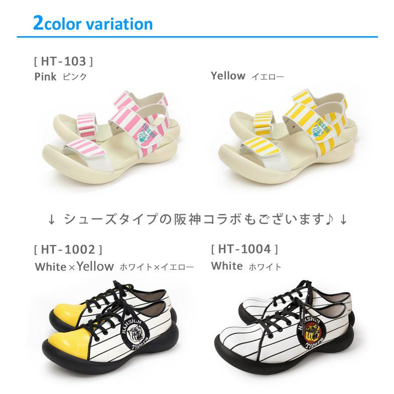 Regetta Canoe（リゲッタカヌー） PT10倍開催中 リゲッタカヌーx阪神