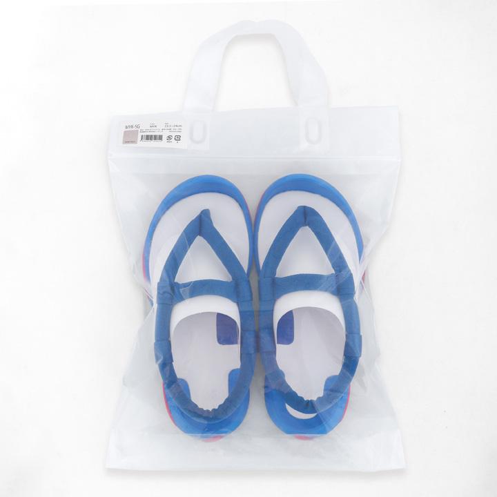 Re:getA EXPO2025 サンダル スゴィヌ エナジー MYK-SG 大阪