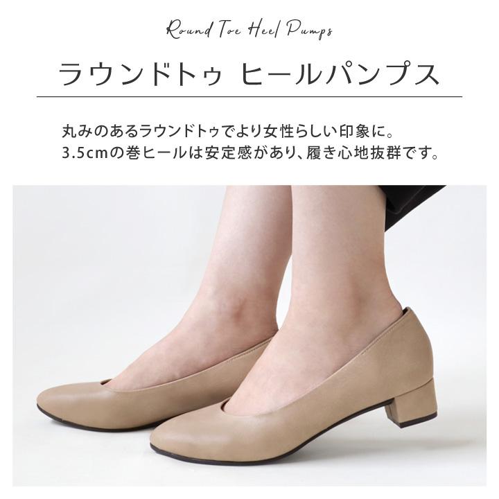 Re:getA（リゲッタ） no-rush ノーラッシュ by 当店限定 NR-01