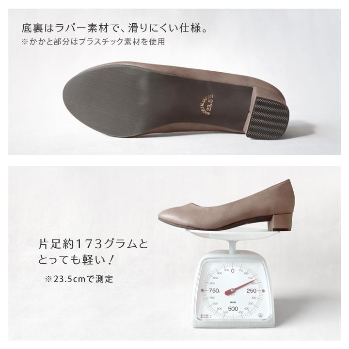 Re:getA（リゲッタ） no-rush ノーラッシュ by 当店限定 NR-01