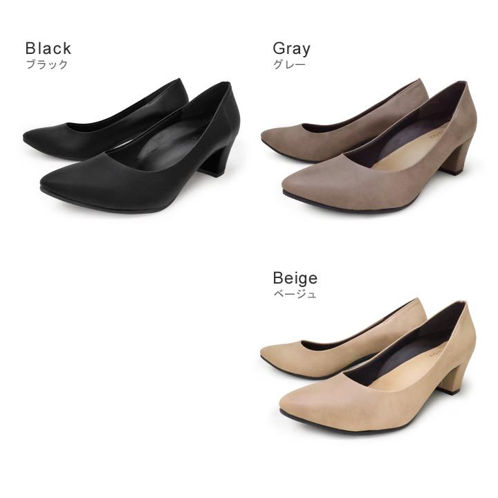 Re:getA（リゲッタ） 10%OFFクーポン配布中 no-rush ノーラッシュ by