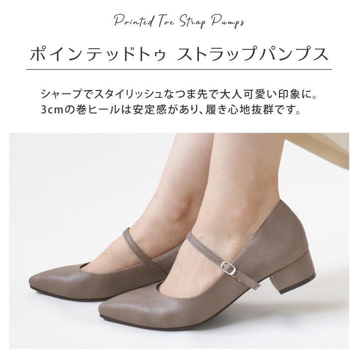 Re:getA（リゲッタ） 今だけ1,000円OFF！11日1:59まで no-rush ノー