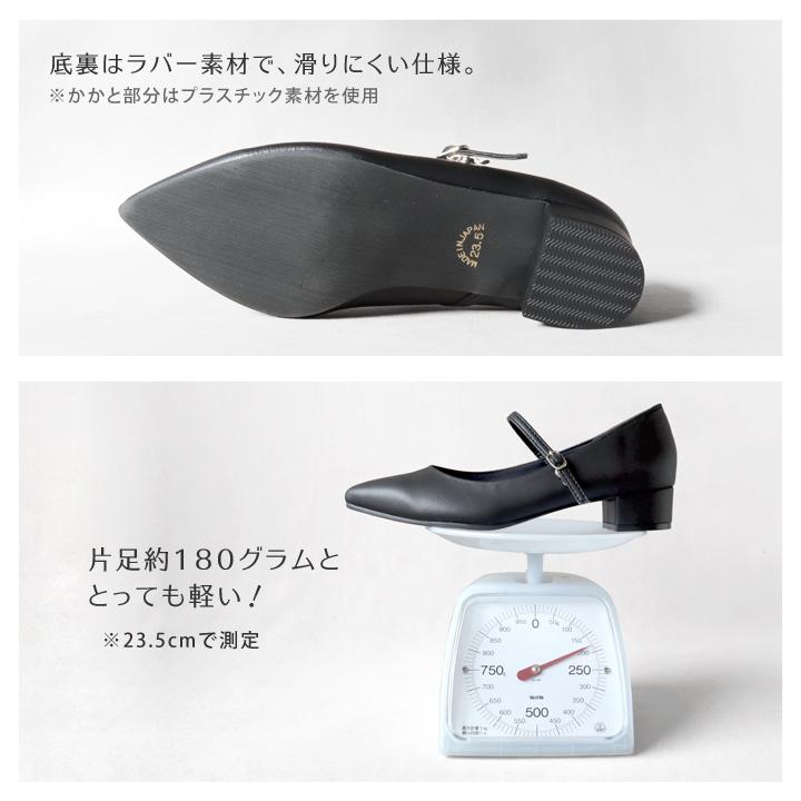 Re:getA（リゲッタ） 1000円OFFクーポン配布中 no-rush ノーラッシュ