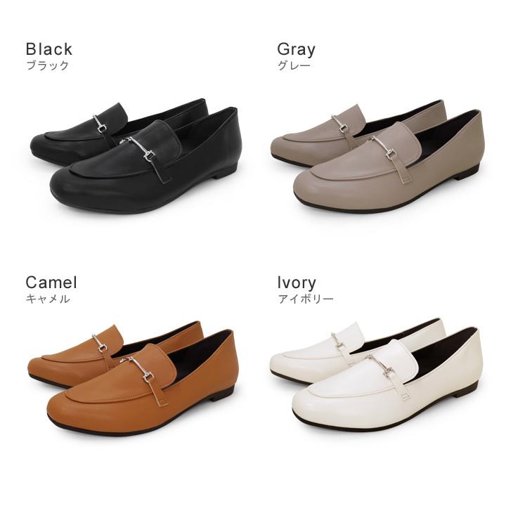 Re:getA（リゲッタ） no-rush ノーラッシュ by 当店限定 NR-04 ビット