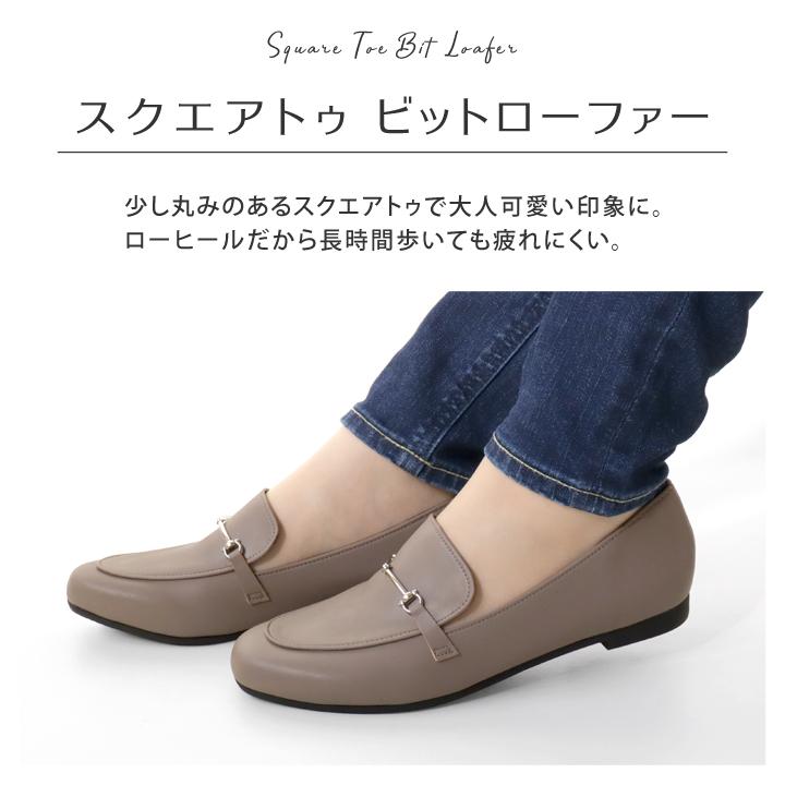 Re:getA（リゲッタ） no-rush ノーラッシュ by 当店限定 NR-04 ビット