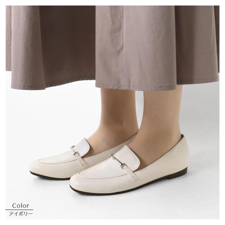 Re:getA（リゲッタ） no-rush ノーラッシュ by 当店限定 NR-04 ビット