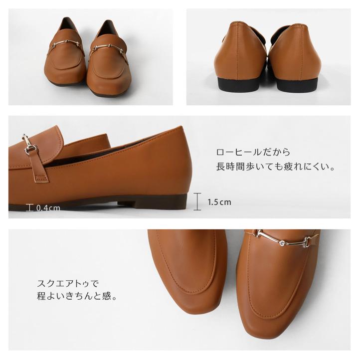 Re:getA（リゲッタ） no-rush ノーラッシュ by 当店限定 NR-04 ビット