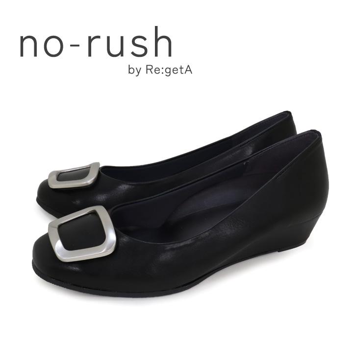 Re:getA（リゲッタ） no-rush ノーラッシュ by 当店限定 NR-07