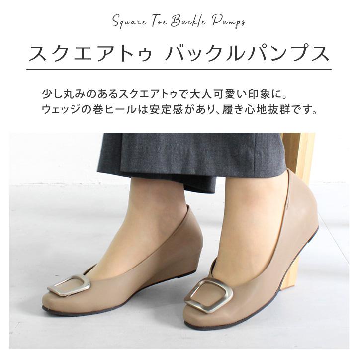 Re:getA（リゲッタ） no-rush ノーラッシュ by 当店限定 NR-07
