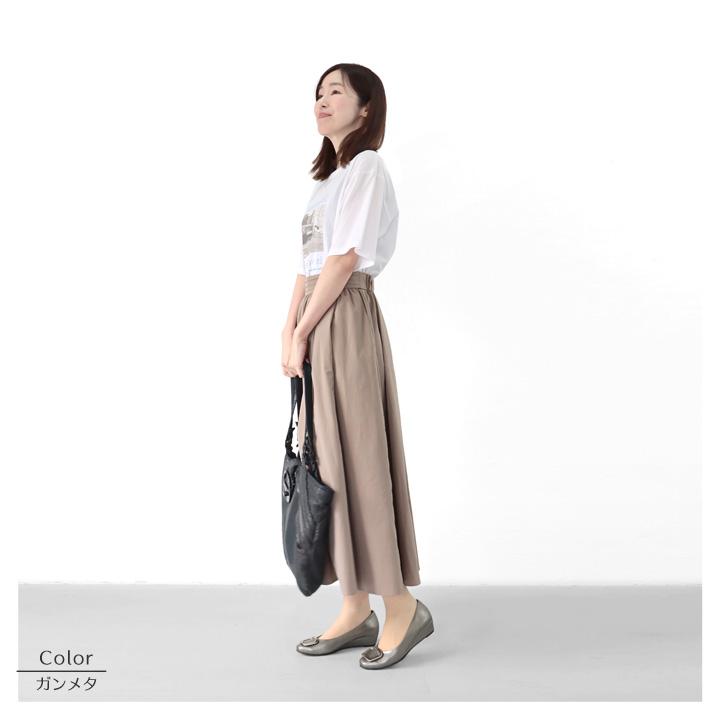 Re:getA（リゲッタ） no-rush ノーラッシュ by 当店限定 NR-07
