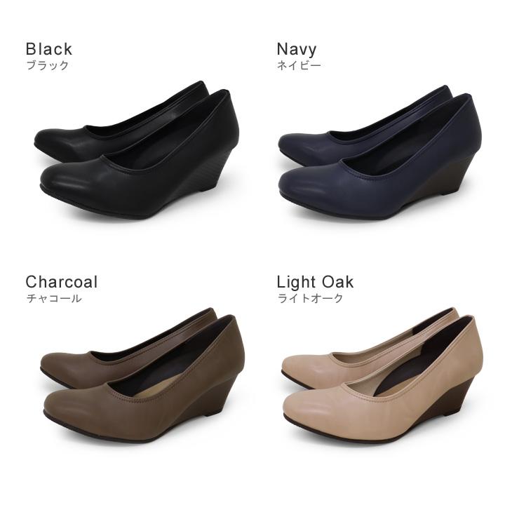 Re:getA（リゲッタ） no-rush ノーラッシュ by 当店限定 NR-08