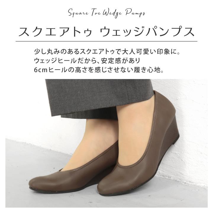Re:getA（リゲッタ） no-rush ノーラッシュ by 当店限定 NR-08