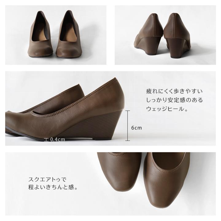Re:getA（リゲッタ） no-rush ノーラッシュ by 当店限定 NR-08