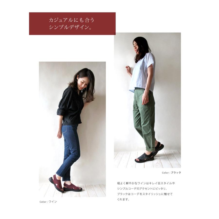 Re:getA 最大20％OFFクーポン配布中 リゲッタ R-0161 ニット
