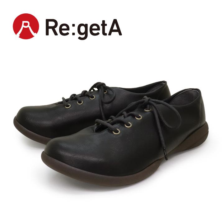 Regetta Canoe（リゲッタカヌー） PT10倍開催中15日23時59分まで 
