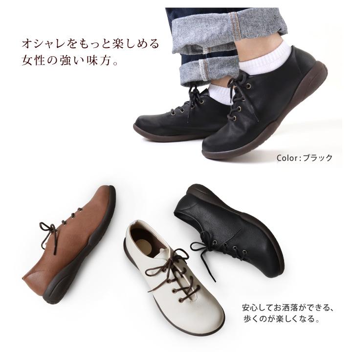 Regetta Canoe（リゲッタカヌー） PT10倍開催中15日23時59分まで 