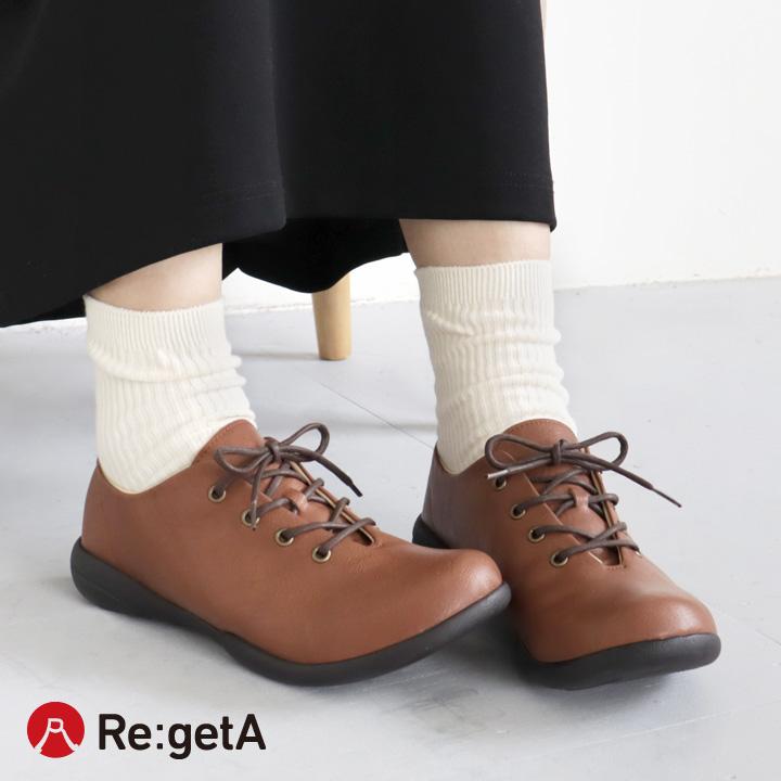 Regetta Canoe（リゲッタカヌー） PT10倍開催中15日23時59分まで 