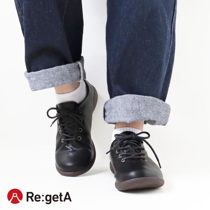 Regetta Canoe（リゲッタカヌー） PT10倍開催中15日23時59分まで 