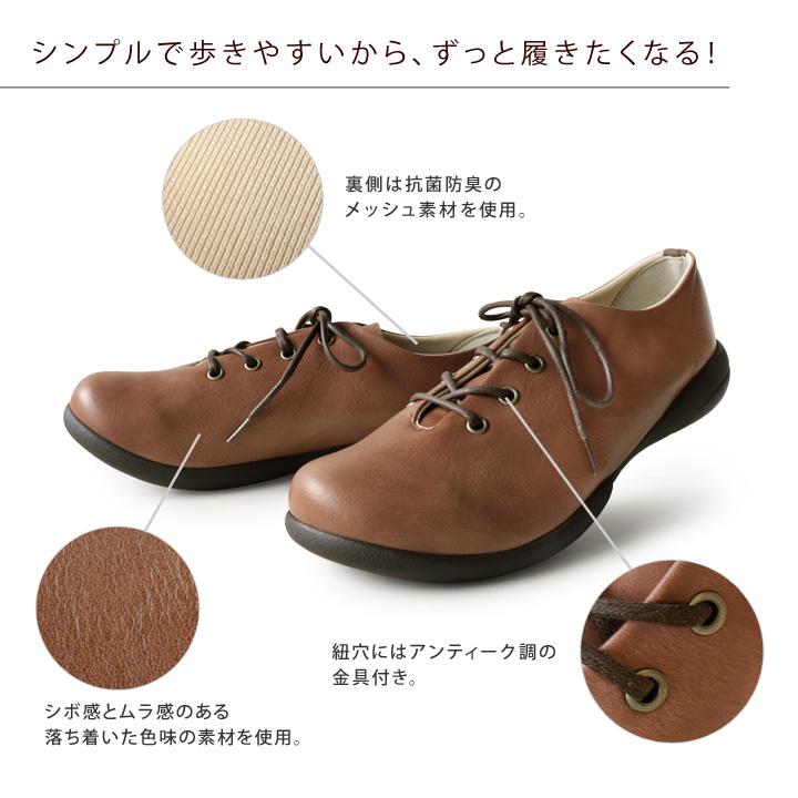 Regetta Canoe（リゲッタカヌー） リゲッタ Re:getA R-071b レース 