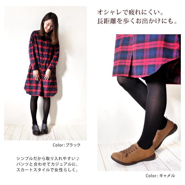 Re:getA（リゲッタ） 1000円OFFクーポン配布中 Re:getA R-074 ゴム紐