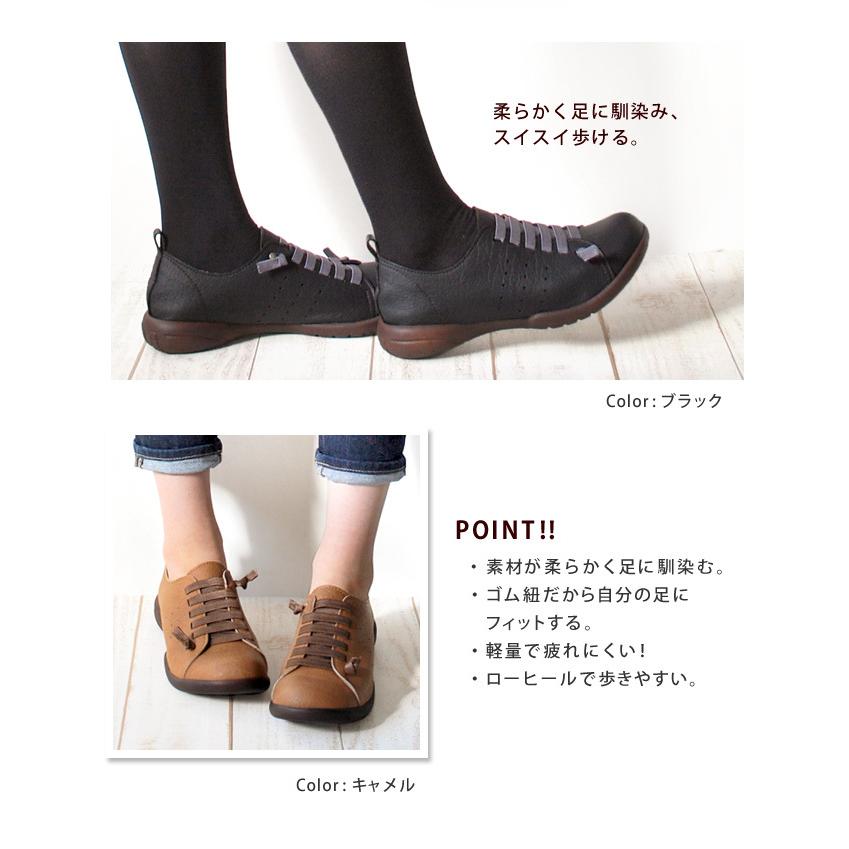 Re:getA（リゲッタ） 10%OFFクーポン配布中 Re:getA R-074 ゴム紐