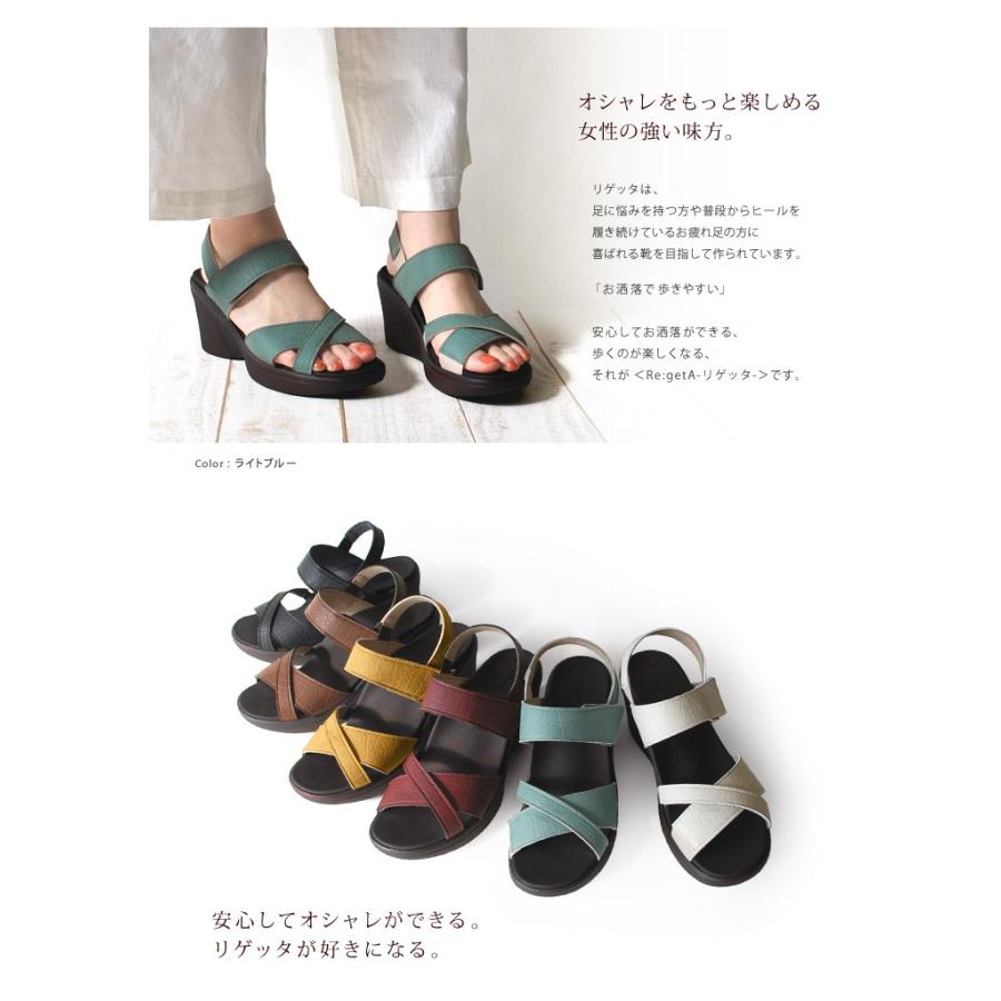 Regetta Canoe 1日限定1000円クーポン配布中 リゲッタ Re:getA R