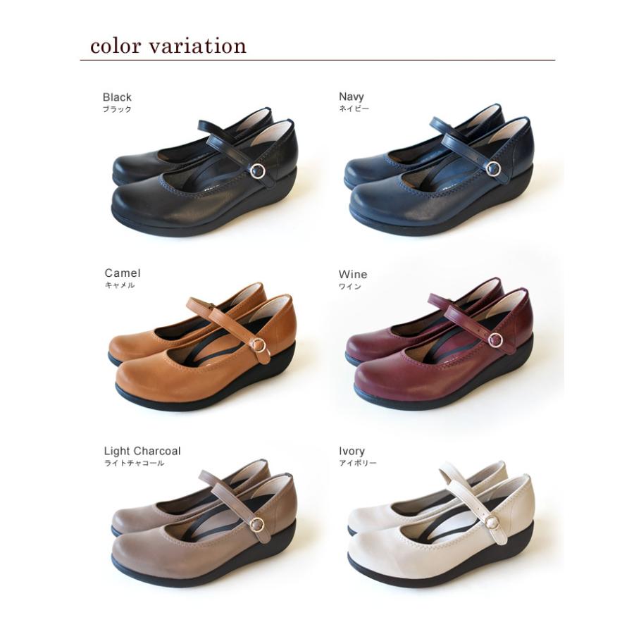 Re:getA（リゲッタ） R-19001 ストラップ ウェッジパンプス 5cmヒール