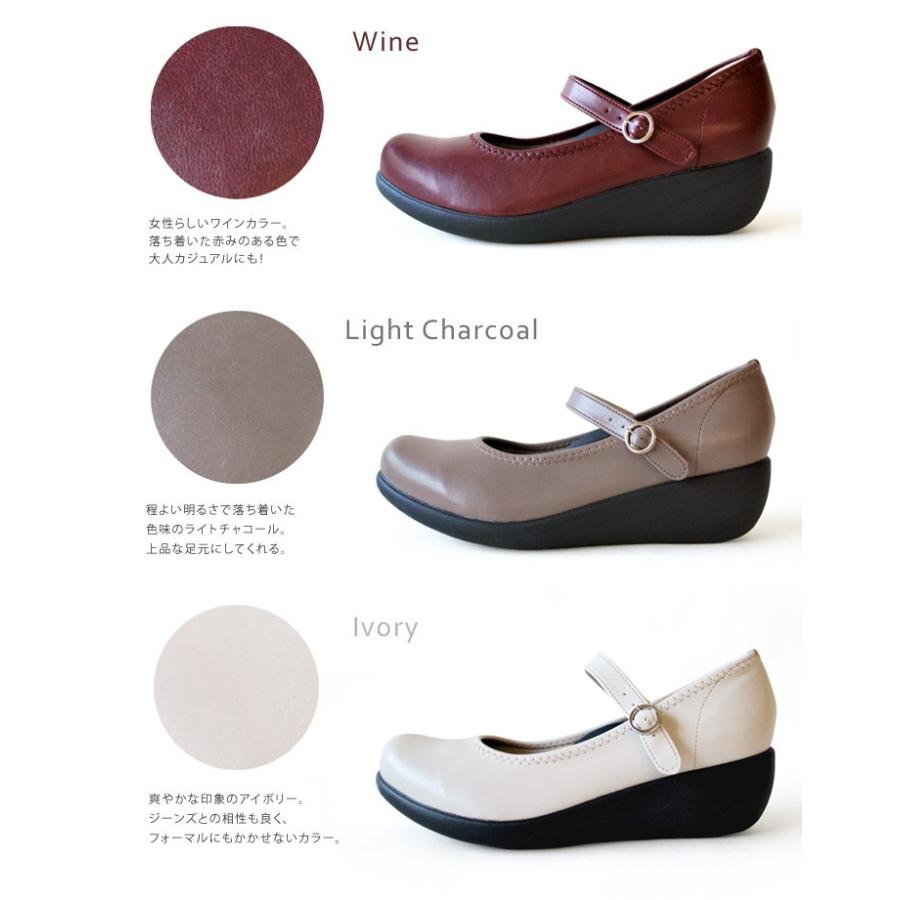 シューズ(女性用) kobe9GS 22.5 Re:getA（リゲッタ） PT10倍開催中! R-19001 ストラップ ウェッジ