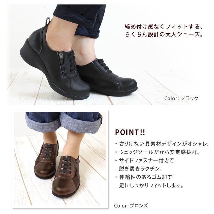 Re:getA（リゲッタ） 最大1000円オフクーポン配布 Re:getA R-2164 ゴム