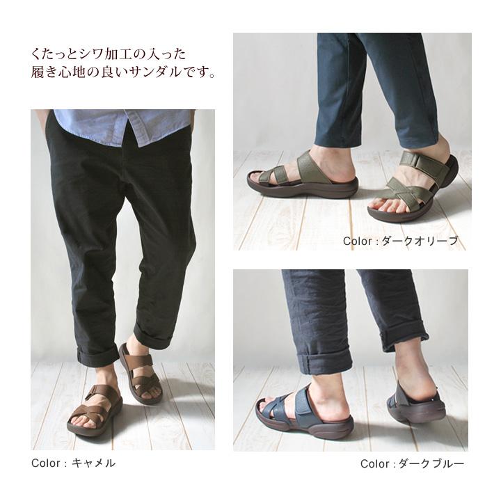 Re:getA（リゲッタ） PT10倍開催中 Re:getA R-226M クロスベルトグミ