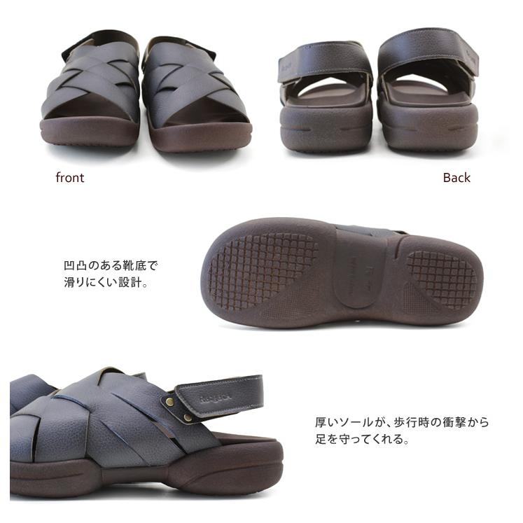 Re:getA（リゲッタ） 10%OFFクーポン配布中! Re:getA R-234M メンズ 手