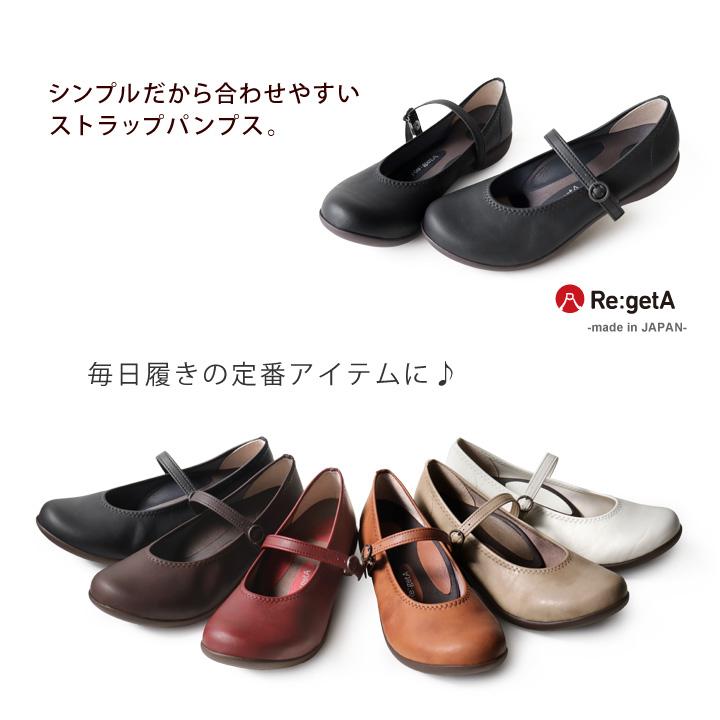 Re:getA（リゲッタ） PT10倍開催中 Re:getA R-2361 ローヒール