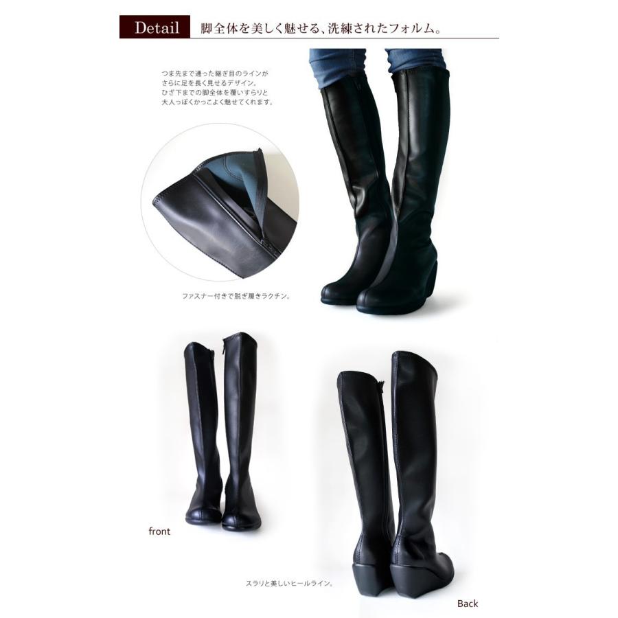 人気ブランド レディースブーツ リゲッタ Re Geta R 2404 R 2405 ストレッチロングブーツ ７cmヒール R 2404 リゲッタ公式ショップ 通販 Yahoo ショッピング 保存版 Clearchannel Com Br
