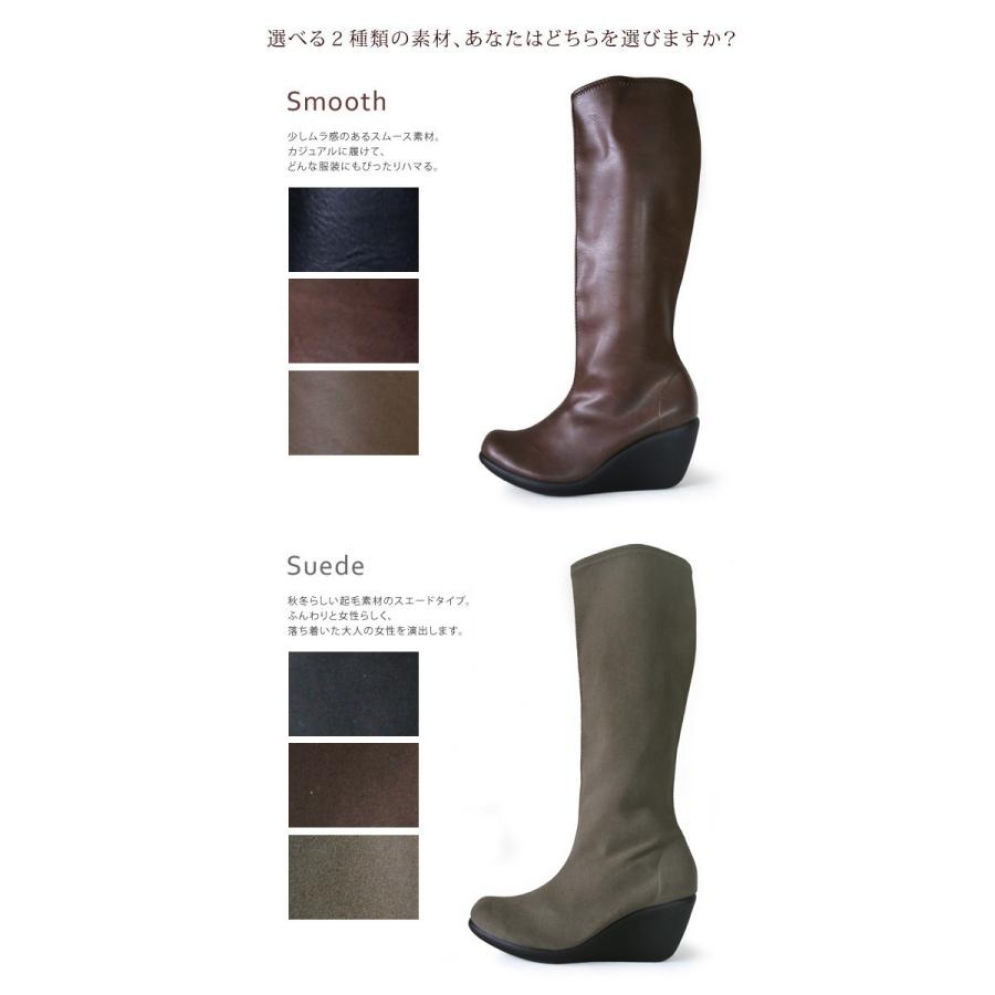 レディースブーツ リゲッタ Re Geta R 2404 R 2405 ストレッチロングブーツ ７cmヒール R 2404 リゲッタ公式ショップ 通販 Yahoo ショッピング